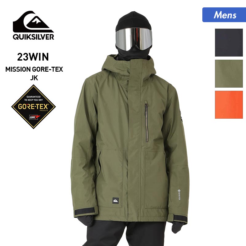 クイックシルバー QUIKSILVER MISSION GORE-TEX JK Mens スキー