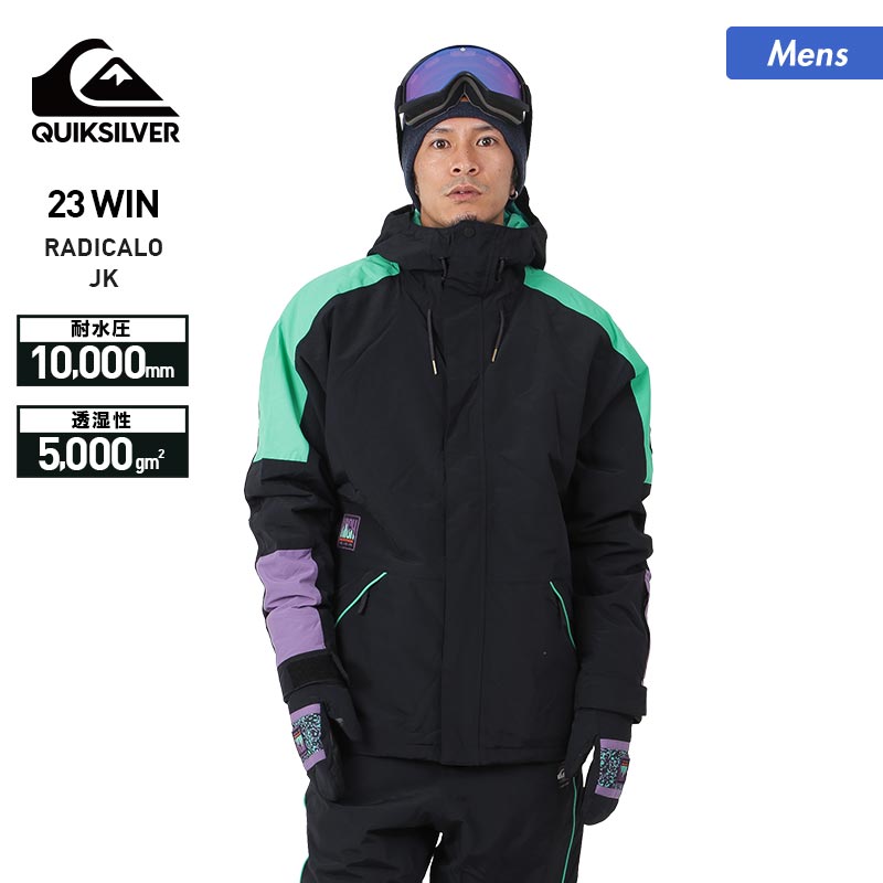 QUIKSILVER Men's Snowboard Wear Jacket EQYTJ03361 Snow Wear 