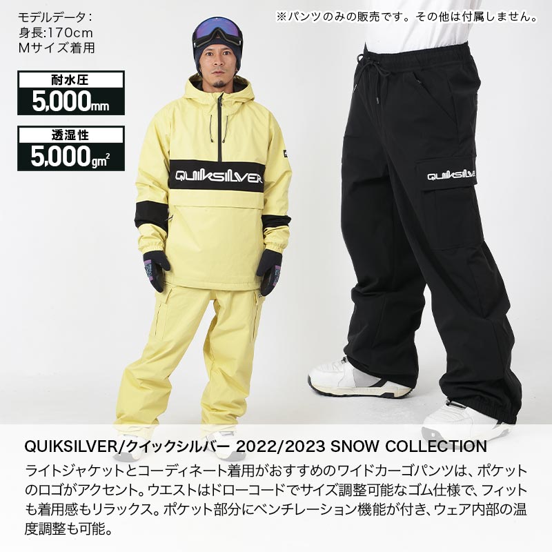 QUIKSILVER/クイックシルバー メンズ スノーボードウェア パンツ