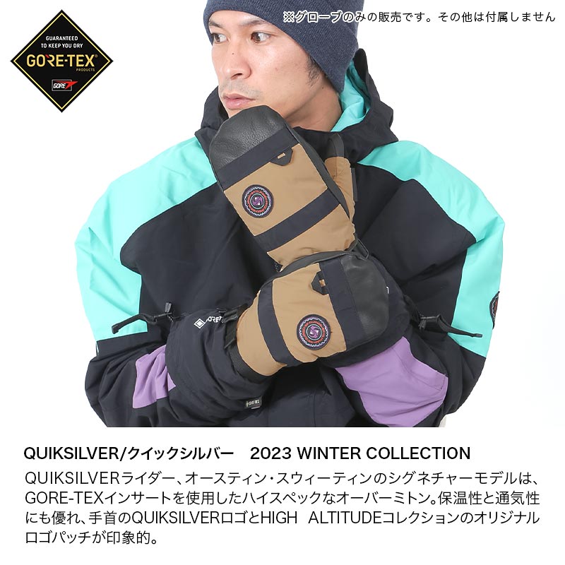 最大50%OFFクーポン QUIKSILVER JULIEN DAVIDシグネイチャーゴアテック