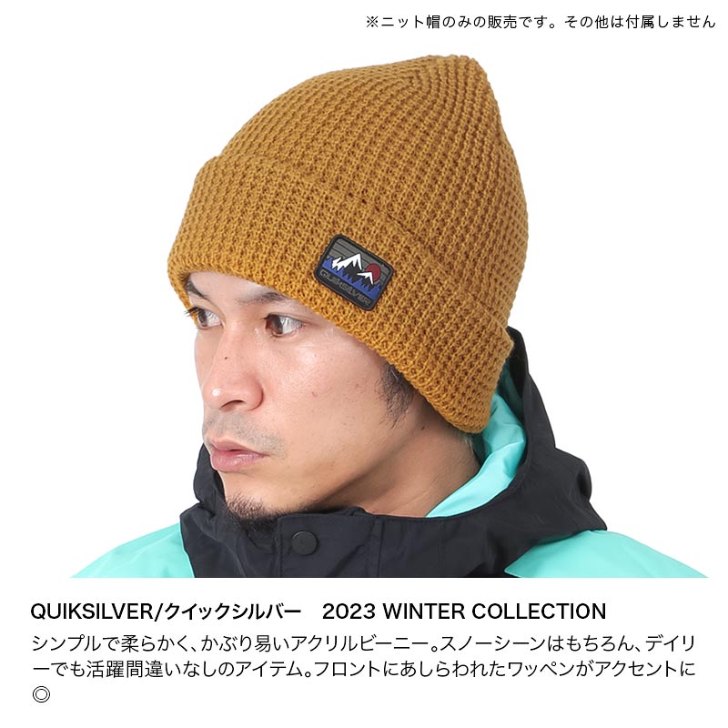 QUIKSILVER/クイックシルバー メンズ ダブル ニット帽 EQYHA03330 帽子