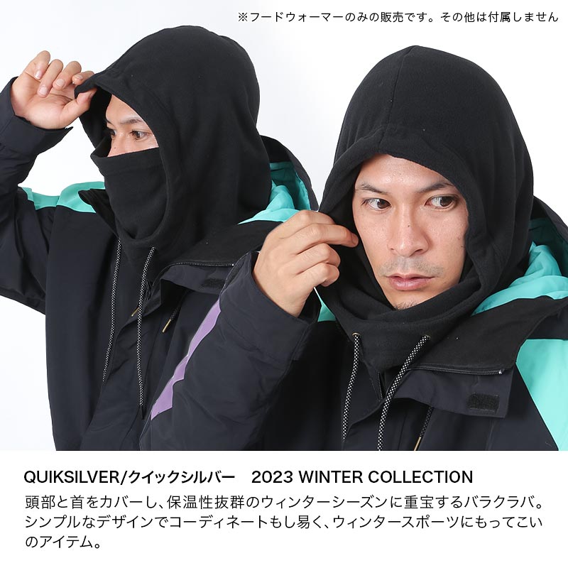 QUIKSILVER クイックシルバー メンズ フードウォーマー QOA233414