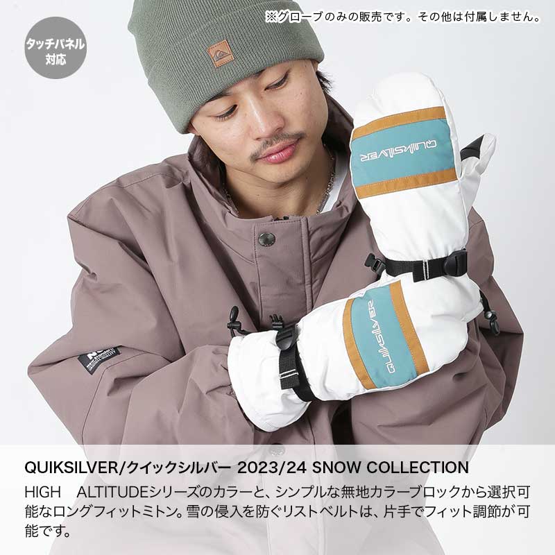 QUIKSILVER/クイックシルバー メンズ スノーミトングローブ EQYHN03183