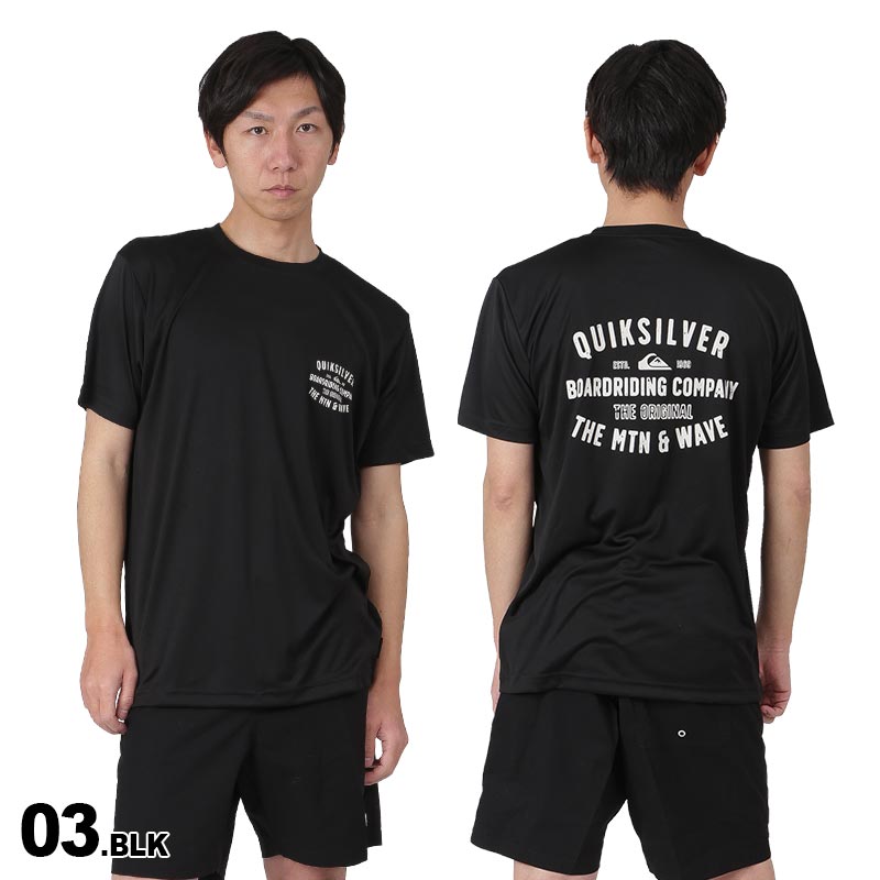 QUIKSLIVER/クイックシルバー メンズ 半袖 ラッシュガード QLY231008 T