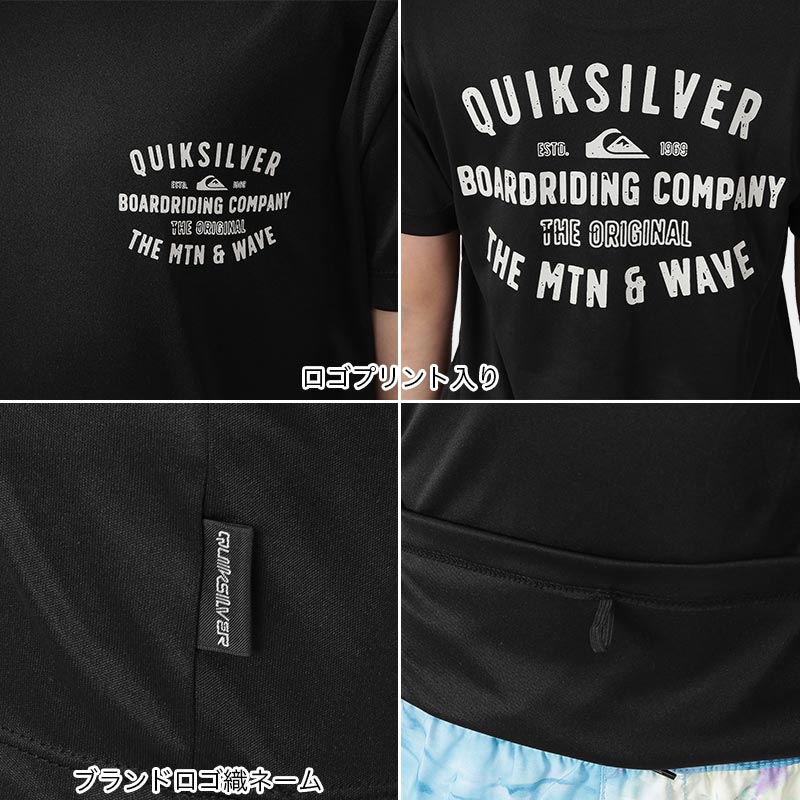 QUIKSLIVER/クイックシルバー キッズ 半袖 ラッシュガード KLY231008 T