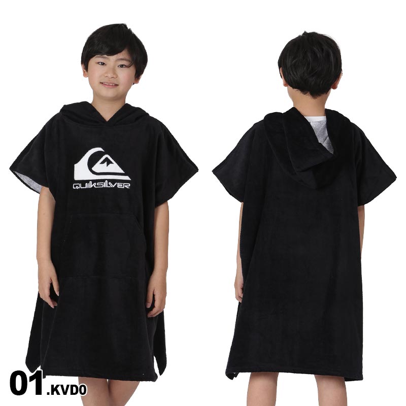 Quiksilver poncho online towel