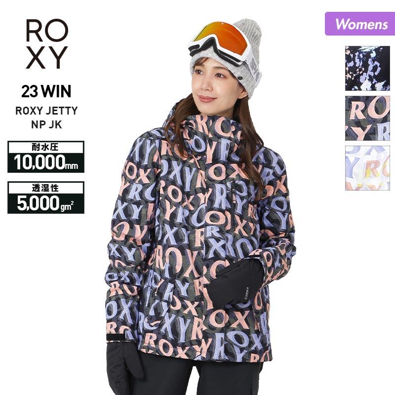 ROXY/ スキー.スノボウェア　スノージャケットウエア/装備