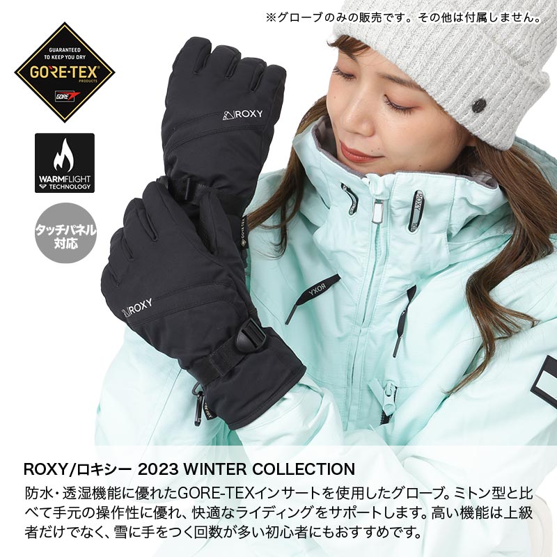 ROXY/ロキシー レディース GORE-TEX スノーボード グローブ ERJHN03217