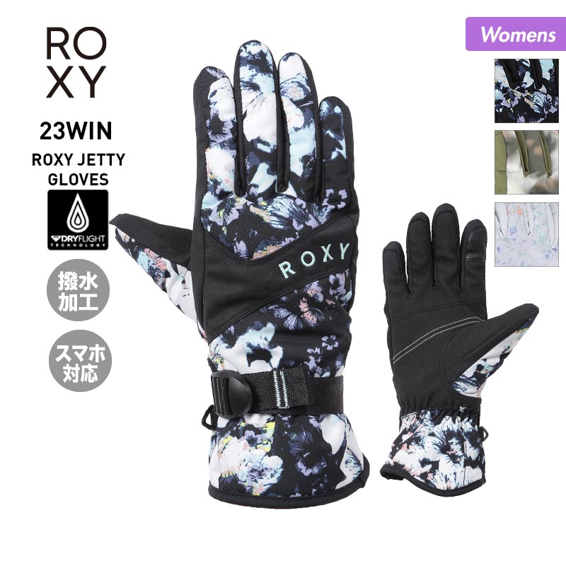 ROXY/ロキシー レディース スノーボード グローブ 5指 ERJHN03208 スノーグローブ 五本指 防寒 手ぶくろ 手袋 てぶくろ スノボ  スキー 女性用