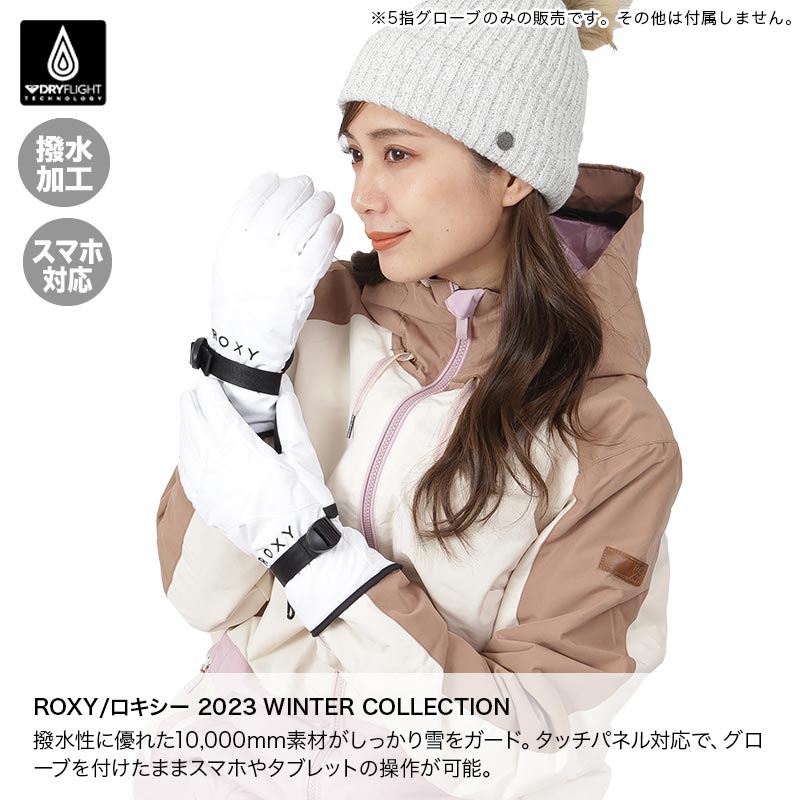 ROXY/ロキシー レディース スノーボード グローブ 5指 ERJHN03221