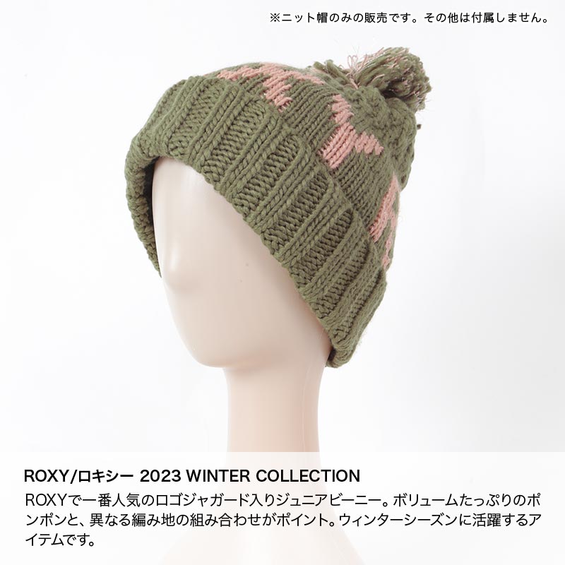 ROXY/ロキシー キッズ ダブル ニット帽 ERGHA03250 帽子 ぼうし