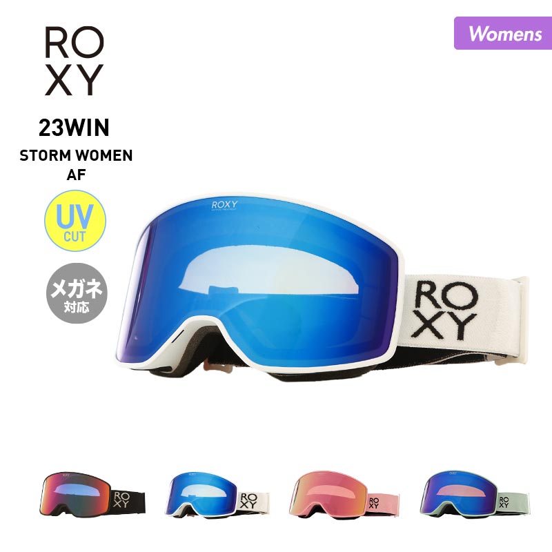 ROXY/ロキシー レディース スノーボード ゴーグル 平面レンズ ...
