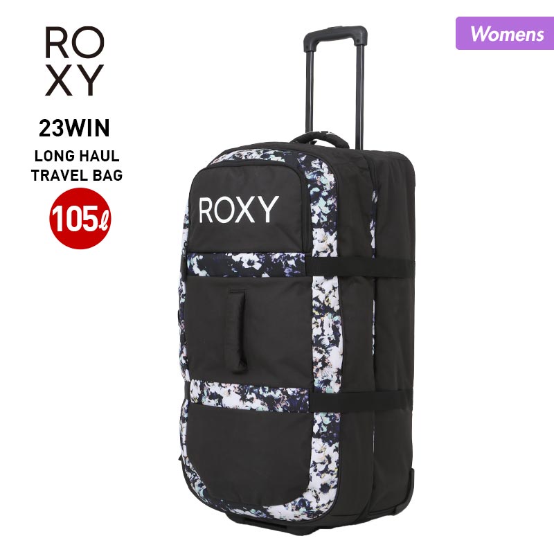 ロキシー スーツケース 大容量 スノボー コロコロ キャリー - 旅行用バッグ