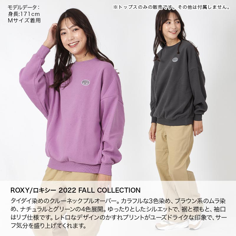 ロキシーレディース スノーボード ウェア Roxy グリーン系 - スノーボード