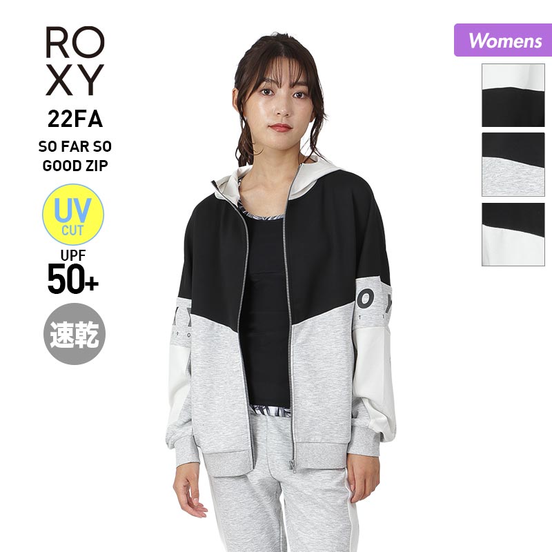 ROXY/ロキシー レディース ジップアップ パーカー RZP224550 速乾