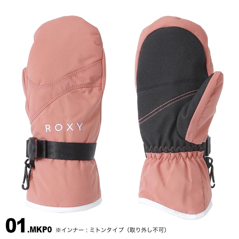 ROXY ロキシー 手袋 スノーボード スキーウェア ピンク グローブ