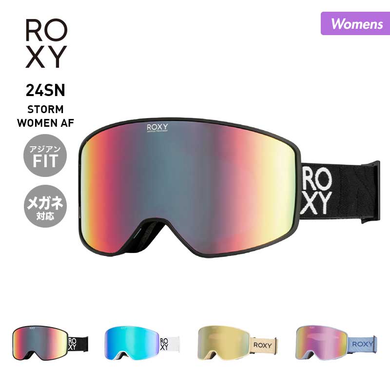 ROXY/ロキシー レディース スノーゴーグル ERJTG03214スキー