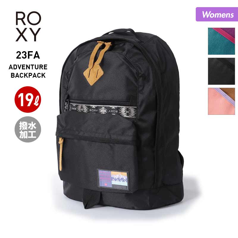 【ROXY/ロキシー】レディース バックパック RBG234811 ADVENTURE BACKPACK 2023 FALLデイリーに使いやすいサイズの、撥水加工付きのバックパック。アウトドアらしいカ