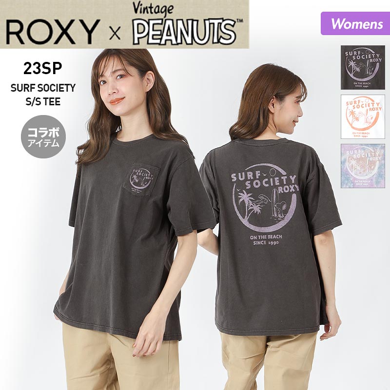 ROXY/ロキシー レディース 半袖 Tシャツ PEANUTS コラボ RST231089