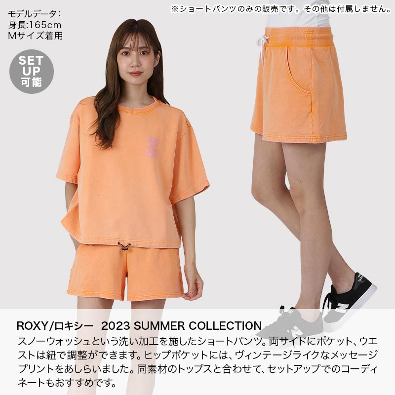 ロキシーショーパン - パンツ