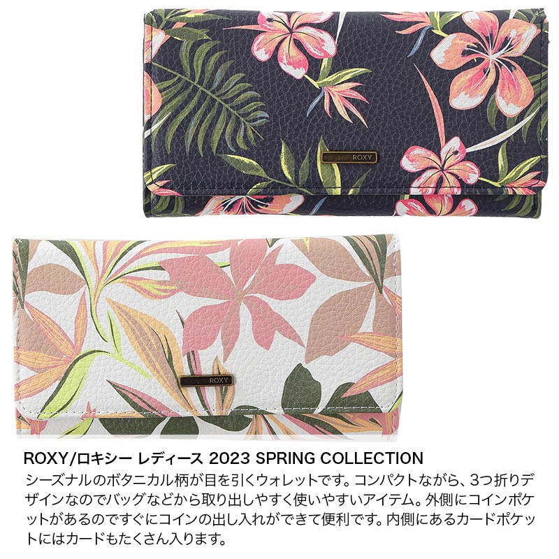 ROXY/ロキシー レディース 長財布 ERJAA04145 ウォレット カードケース 