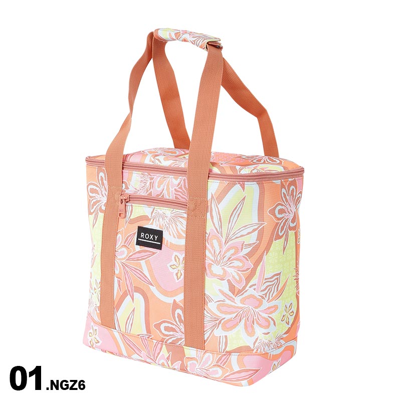 Roxy 2024 lunch bag