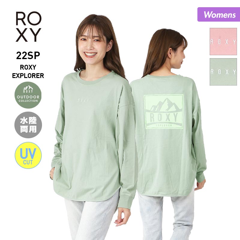 ROXY/ロキシー レディース 水陸両用 長袖Tシャツ RLT221813 ティー