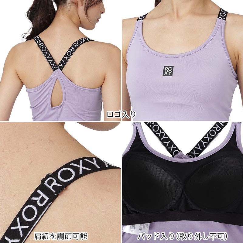 ROXY/ロキシー レディース フィットネス ブラトップ RBR231509 パッド