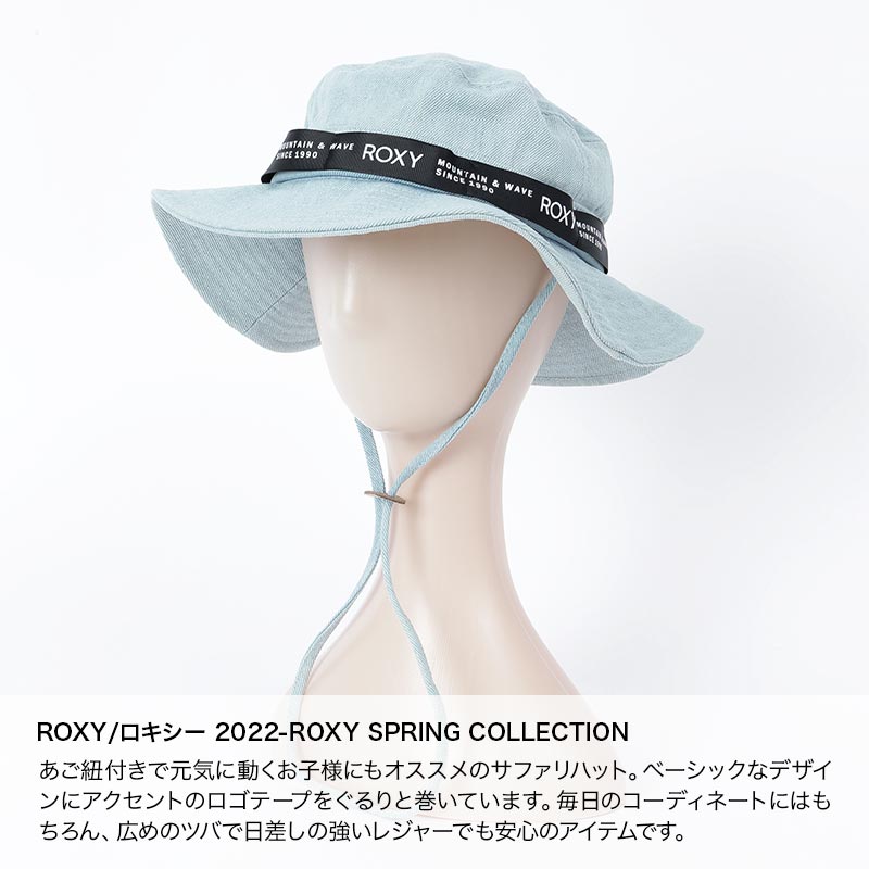 ROXY ロキシー ハット 帽子 バケットハット 綿100 ブラック - 帽子