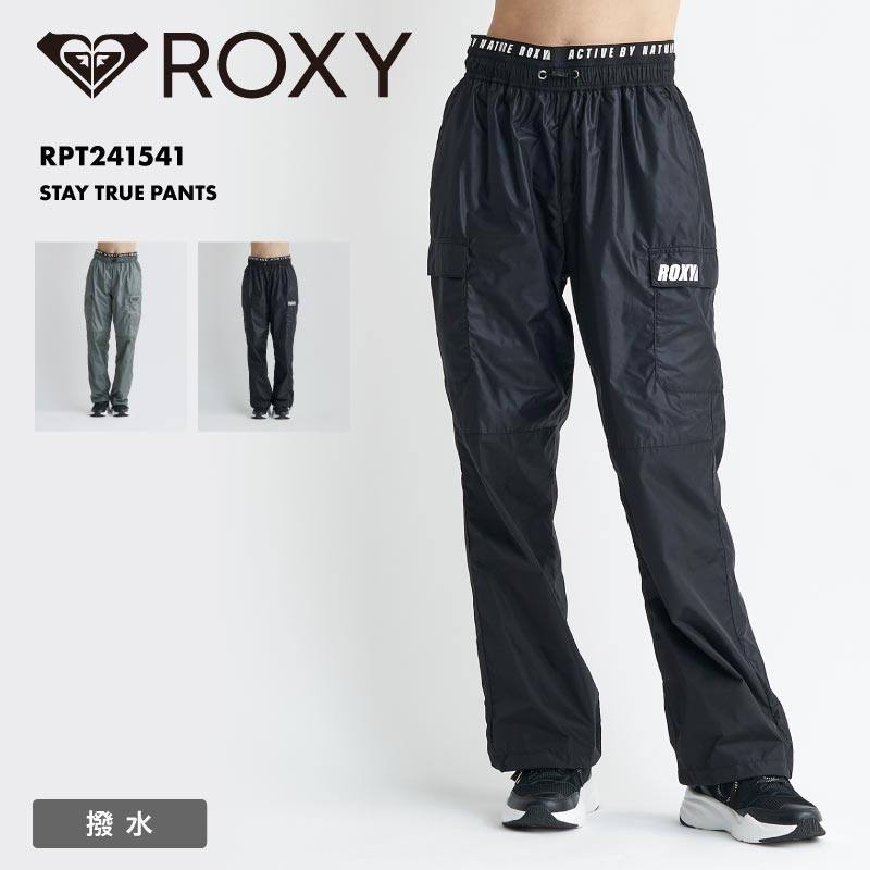 ROXY/ロキシー レディース ナイロンカーゴパンツ STAY TRUE PANTS 2024