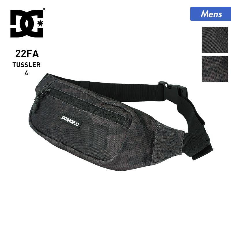 Backpack DC Shoes Nickel Bag 3 - Black | Sample Skate Shop