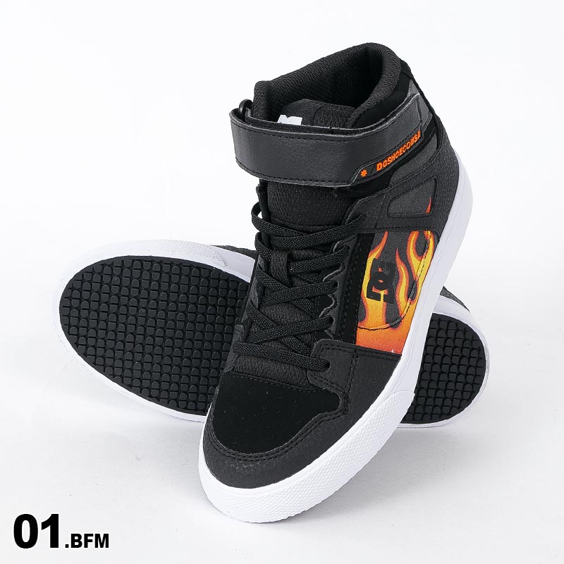 Dc frequency clearance high top