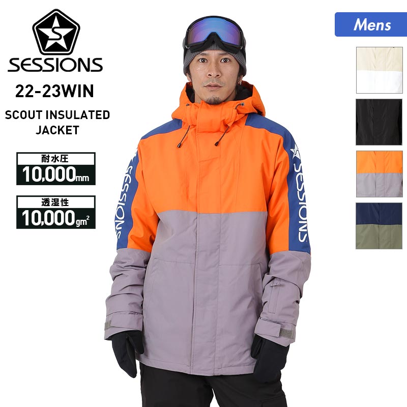 SESSIONS/セッションズ メンズ スノーボードウェア ジャケット SSFW220005 スノボウェア スノーウェア スノージャケット 上  トップス スキーウェア ウエア 男性用