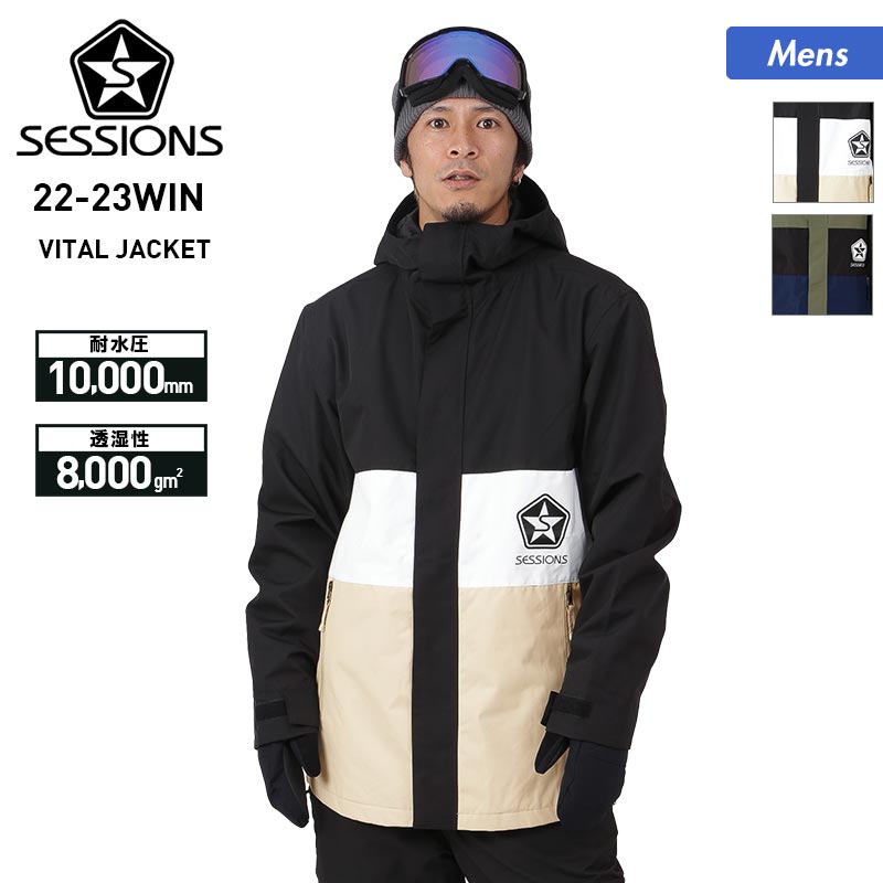 FILA スキーウェア スノーウェア メンズ XL