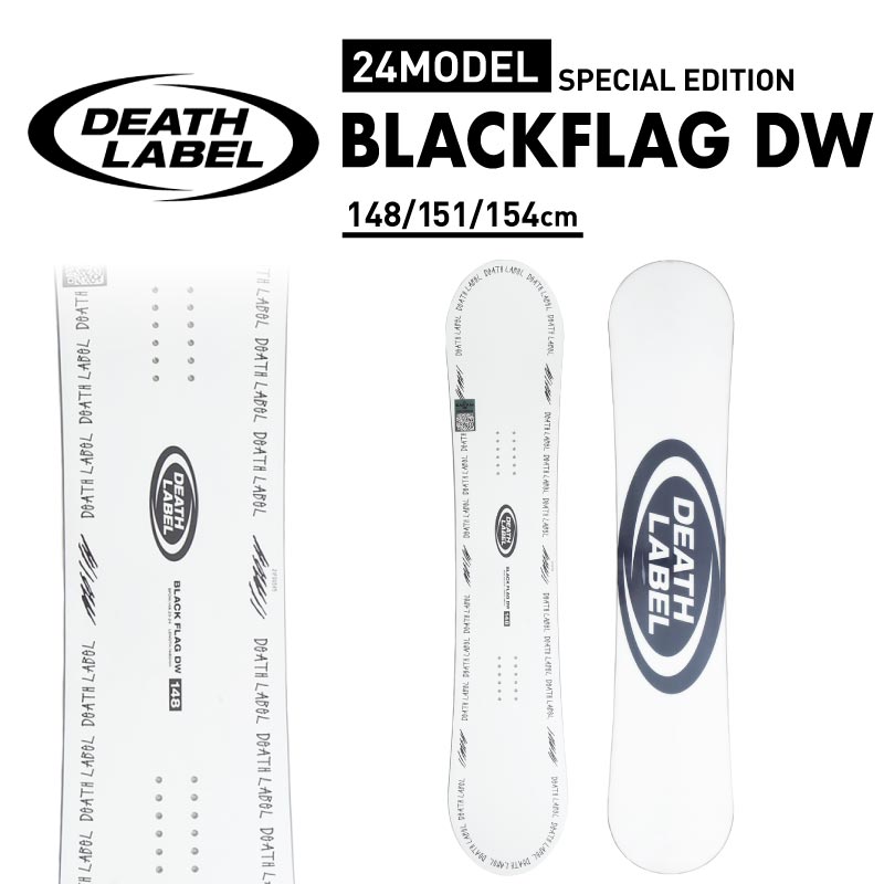 Death Label Black flag DW 148 デスレーベル-