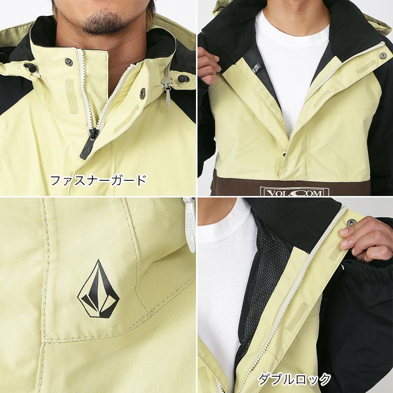 VOLCOM/ボルコム メンズ GORE-TEX スノーボードウェア ジャケット G0652305 スノージャケット スノボウェア スノーウの通販|  OC STYLE公式ストア