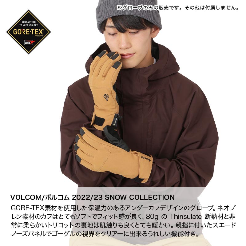 VOLCOM/ボルコム メンズ GORE-TEX スノーボード グローブ 5指 J6852303