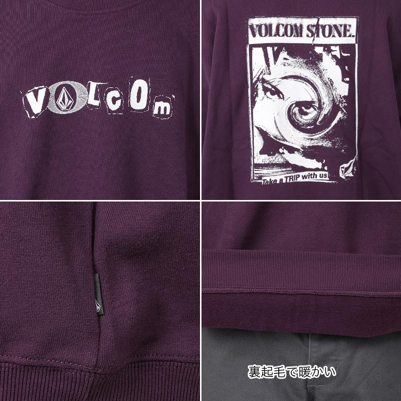 VOLCOM/ボルコム メンズ 長袖 トレーナー A4632210 スウェット