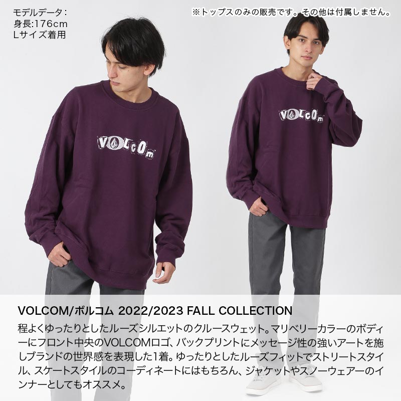 VOLCOM/ボルコム メンズ 長袖 トレーナー A4632210 スウェット