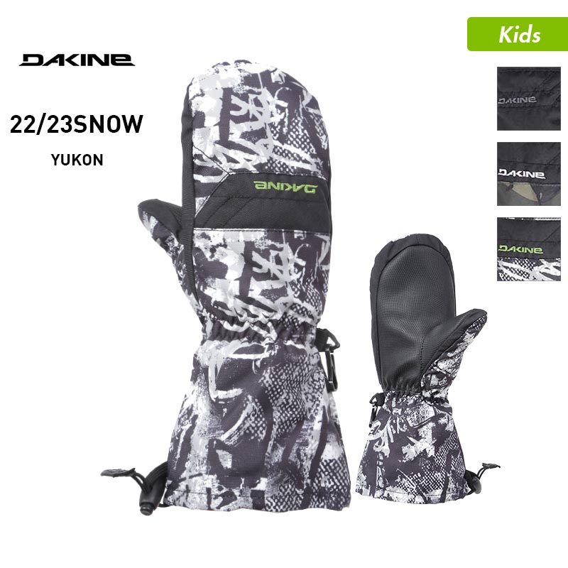 DAKINE/ダカイン キッズ スノーボード グローブ ミトン BC237-795