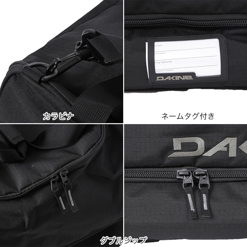 DAKINE/ダカイン メンズ スノーボード ブーツバッグ BC237-248 69L