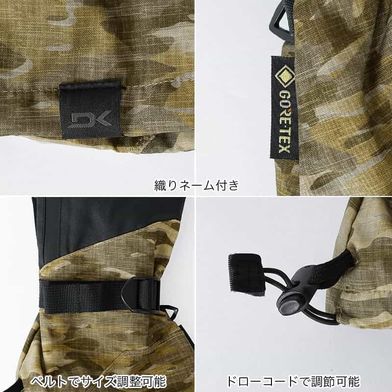 DAKINE/ダカイン メンズ GORE-TEX ミトングローブ BD237-719 スノーグローブ 手袋 てぶくろ GORE-TEX ゴアの通販|  OC STYLE公式ストア