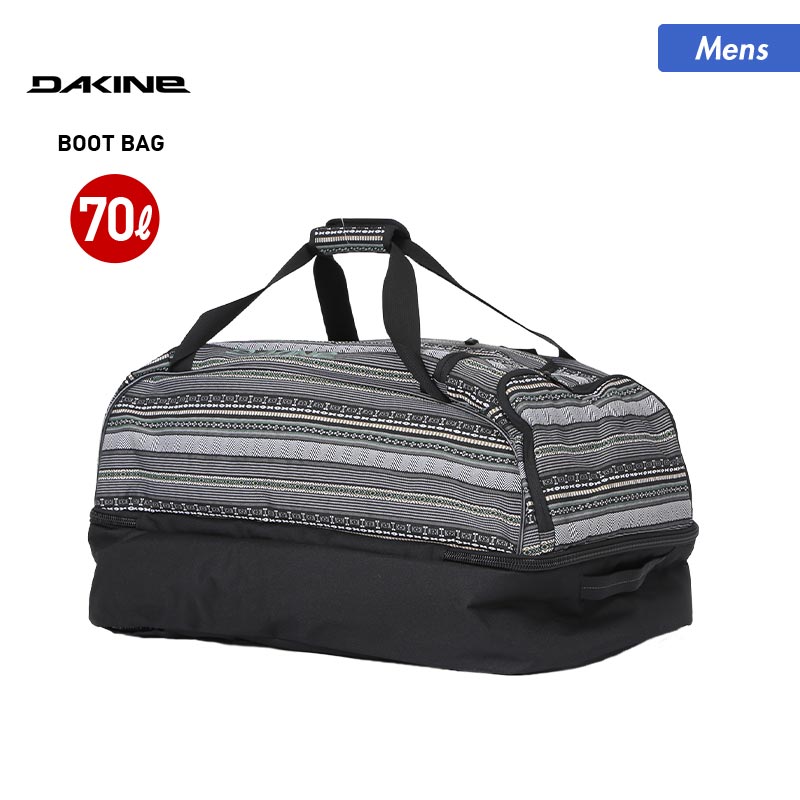 DAKINE/ダカイン メンズ ブーツバッグ AI237-173 ギアバッグ スノー