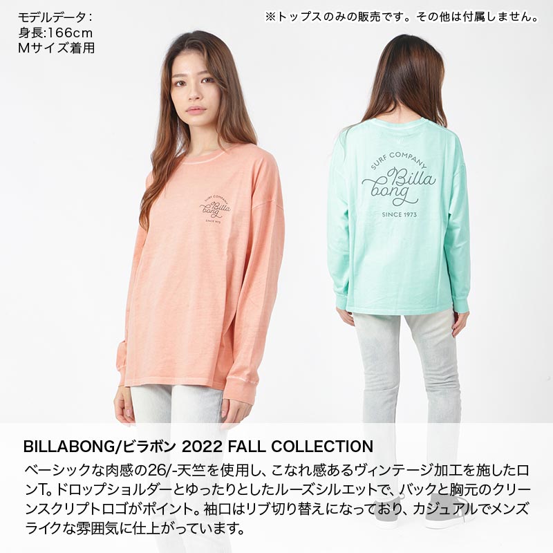 ビラボン Tシャツ レディース Mサイズ - トップス