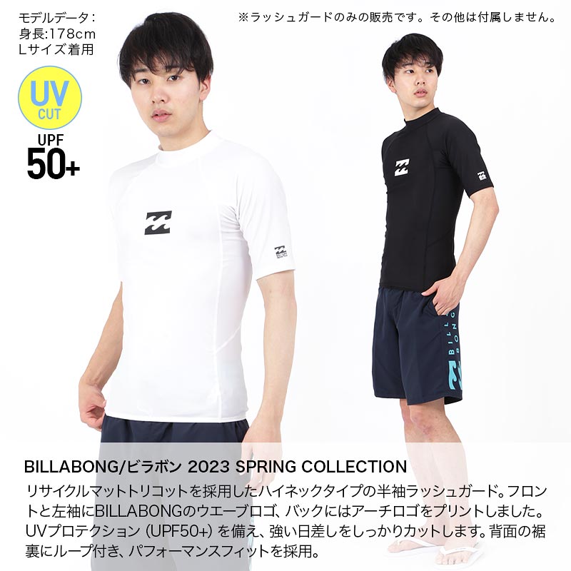 BILLABONG 水着 Lサイズ - 水着・ラッシュガード