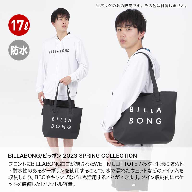 ビラボン BILLABONG 沖縄 限定 トートバッグ - バッグ