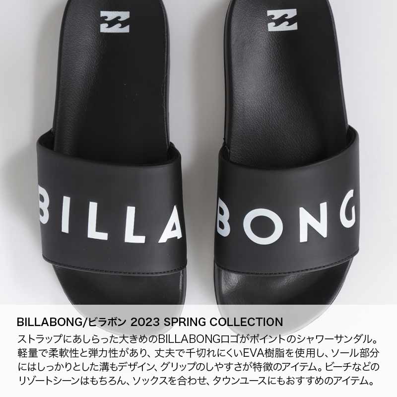 BILLABONG ビラボン サンダル シャワーサンダル POOL SLIDE BD011-988