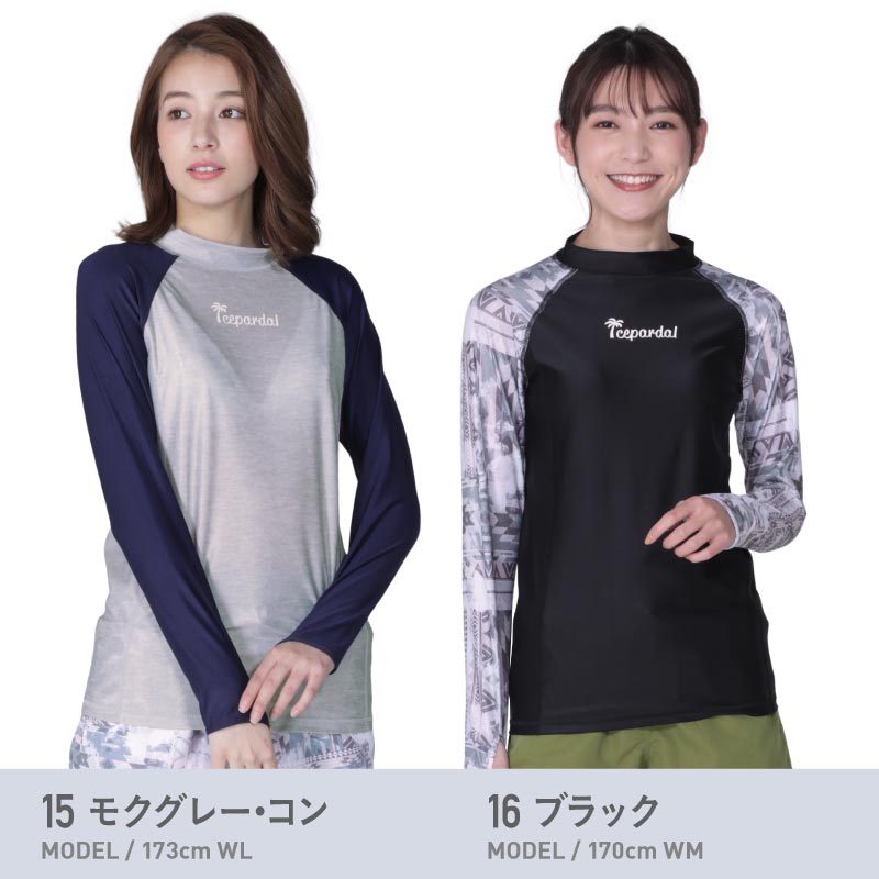 透けない白・遮蔽率99.9%達成 ラッシュガード レディース 長袖 Tシャツ UPF50＋ UV UVカット 体型カバー 大きいサイズ 水着の通販 |  OC STYLE公式ストア