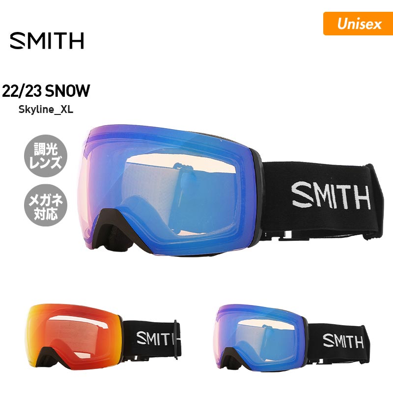 Smith optics ゴーグル スキー・スノボーゴーグル - アクセサリー