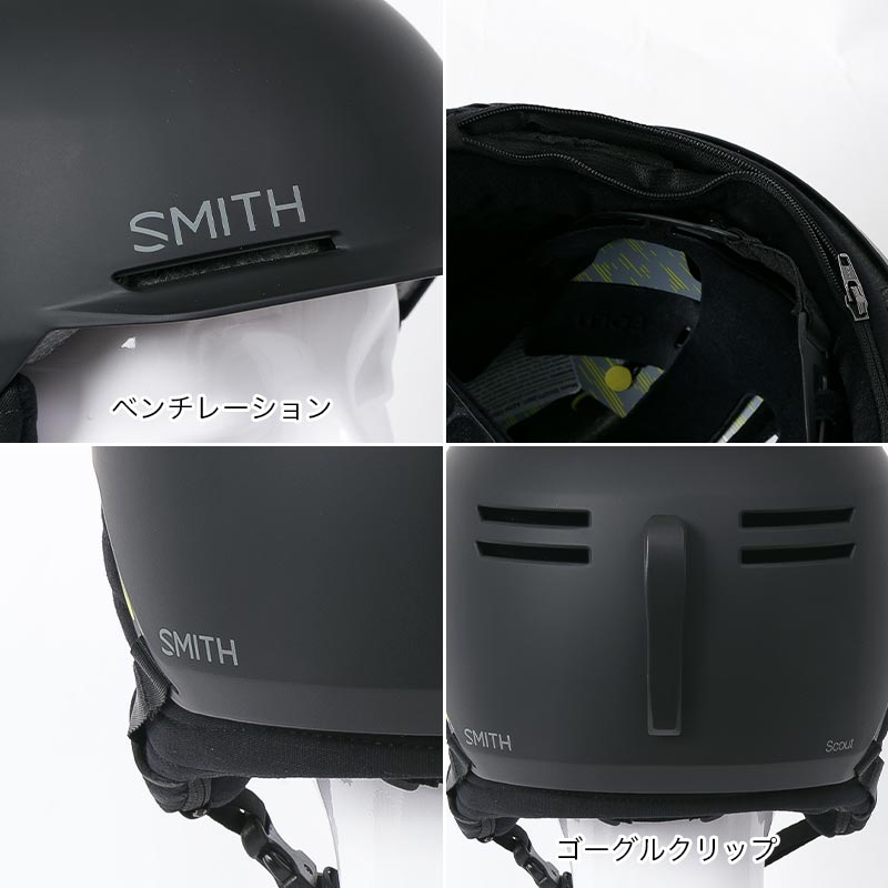 SMITH/スミス メンズ＆レディース スノー用 ヘルメット Scout スノー